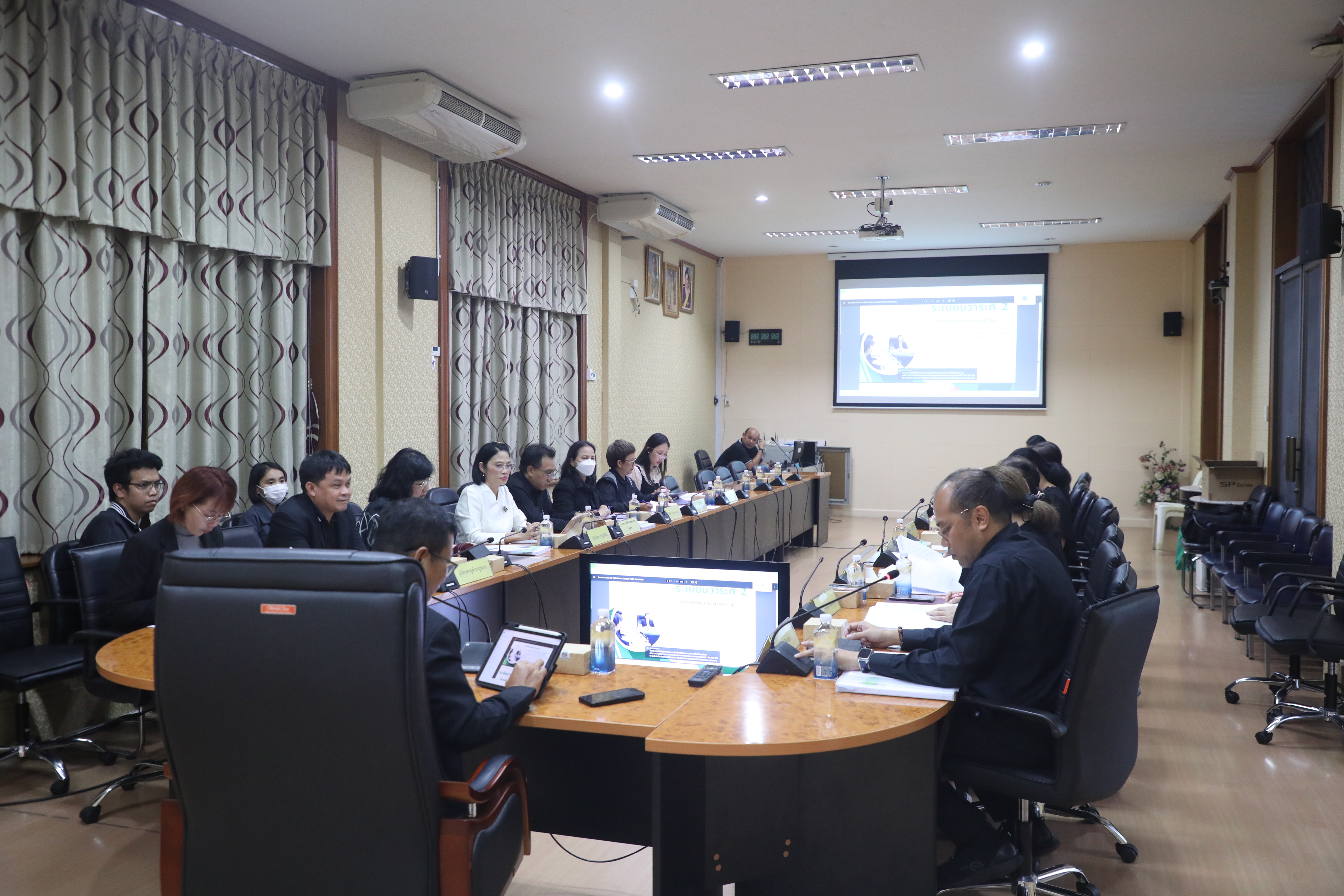 title - ส.ป.ก. ประชุมคณะกรรมการข้อมูลข่าวสารของราชการของสำนักงานการปฏิรูปที่ดินเพื่อเกษตรกรรม ครั้งที่ 8/2569